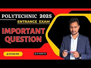 Polytechnic Model Paper Solution 2025| polytechnic entrance exam preparation 2025 | #polytechnic