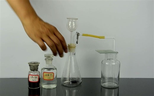 2-15用双氧水制水氧气（两套装置）