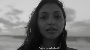 296K views · 23K reactions | Vn16 "A poem" (English) فويس نوت ١٦ "قصيدة" (إنجليزي) Filmed/Directed by: Ashraf Hamdi Starring/Written by: May Elghety Music by: Ashraf Elziftawi Film composer | A Voice Note | Facebook