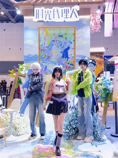 Surprising Click 🎶 Link Click: Luo Gu & Cheng Xiaoshi