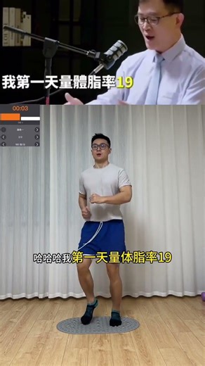 CCTV's Top Slow-Motion Run: Unveiling the Hidden Beauty in Every Step