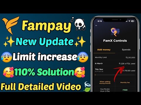 Fampay transection limit kaise badhaye | fampay me limit kaise increase kare | fampay limit increase