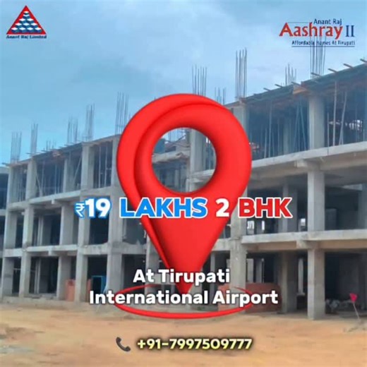Siva Prasad Pasupuleti on Instagram: "🏡 Just ₹19 Lakhs for a 2 BHK near Tirupati International Airport! ✨ Why Choose This Property? ➡️ Prime Location – Just minutes from Tirupati International Airport ➡️ Spacious 2 BHK – Perfect for families or investment ➡️ Affordable Price – Only ₹19 Lakhs! ➡️ Modern Amenities – Comfort meets convenience ➡️ High Rental Potential – Great for passive income 📞 Hurry! Limited units available – Book Now! #TirupatiHomes #AffordableLuxury #2BHKDeal #TirupatiAirport