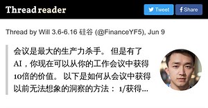 Thread by @FinanceYF5 on Thread Reader App