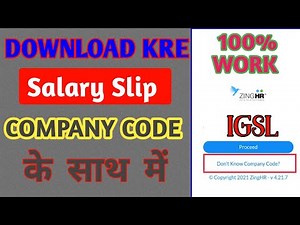 How to Download Salary payslip With Company Code। Hindi #payslip #salary #slip