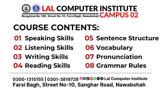 30 shares | Lal Computer Institute on Reels | Facebook