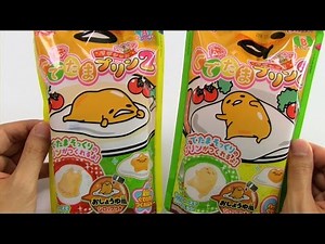 DIY Japanese Candy #293 Gudetama Pudding Making Kit