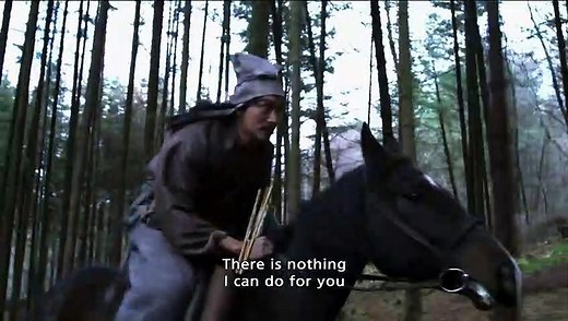 The Concubine | movie | 2012 | Official Trailer