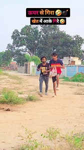 Ankit jack | दिवाली कॉमेडी | FUNNY COMEDY 🤣 #ankitjackvinescomedy #reelschallengereelschallenge #ankitjackcomedyvideos #dehatisachincomedy #ankitjackcomedy #dehaticomedy #dehatisachin | Ankit Gautam