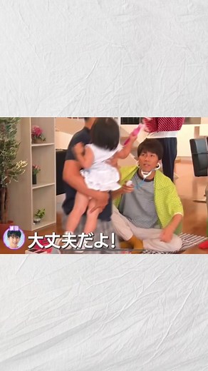 👶🏻🍼 #ジャニーズwest #じゃにすと #じゃすみん #ジャス民 #小瀧望 #神山智洋 #中間淳太 #桐山照史 #重岡大毅 #藤井流星 #濱田崇裕