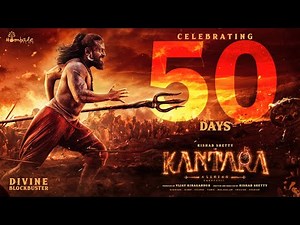 50 Days For Kantara Chapter 1 | Rishab Shetty, Rukmini Vasanth | Vijay Kiragandur | Hombale Films