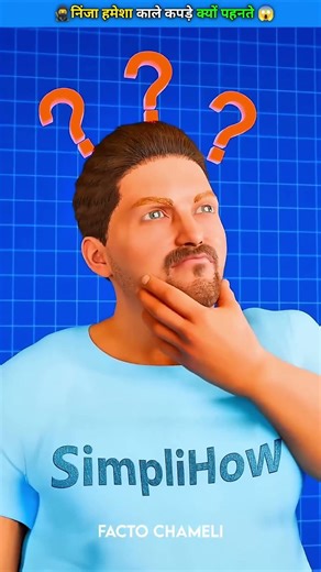 #ffmax #facts #lifeisbutadream #quranfacts #religiousbookfacts #shortsfeed #animation