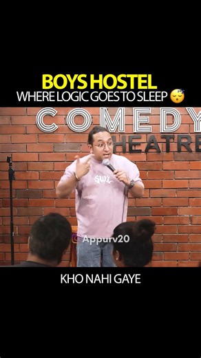 Boys Hostel Where Logic Goes to Sleep | Appurv Gupta aka GuptaJi