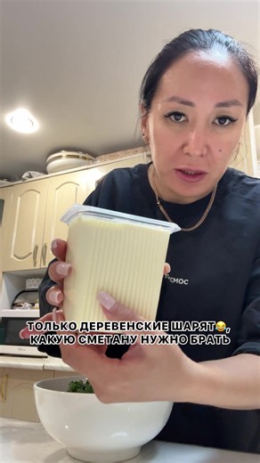 Беременный МУКБАНГ 🤪 Мы в МАХ показываем стройку (ссылка в шапке) #беременность #роды #жаннатулегеновабеременна #жаннатулегеноваоренбург #тулегеновы_оренбург