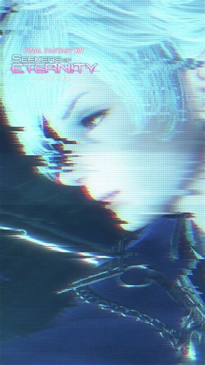 New quests, new raids and lots more - all of this is waiting for you with the new patch 7.2 for Final Fantasy XIV. Time to return to Eorzea! | FINAL FANTASY XIV