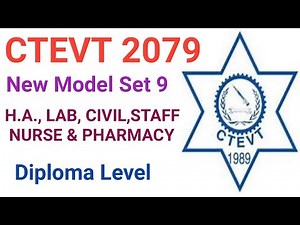 ctevt entrance exam model questions, ctevt, ctevt exam center, 2079, ctevt entrance center 2079
