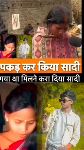 Kundan Yadav on Instagram: "Dekho bhai ne Kaise Raat Kand Kar Diya .................. 😂😂😂😂😂😃😃😃😃😂😂😂"