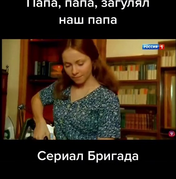 Культовый сериал 'Бригада': сюжет, персонажи, 20 лет спустя