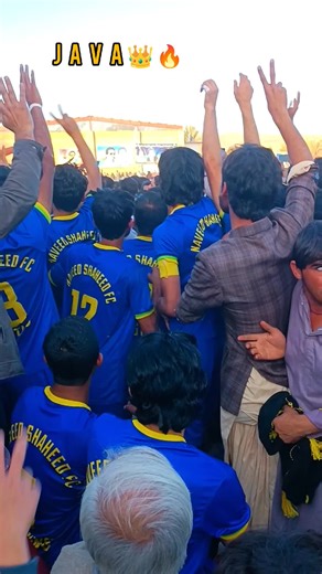 Brand 🔥 Java king 👑 #dayar #nushkikingdom #balochistan #baloch #foryou #lasbela #football #nushkistadium #java #foryou