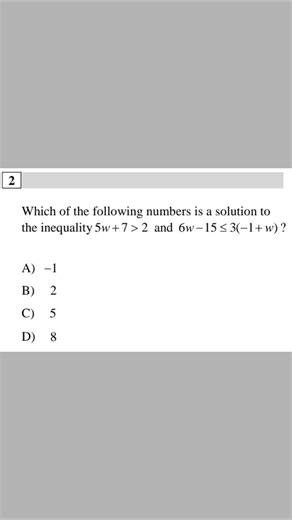 SAT Math Inequality Problem #2 – Quick Solve! #maths #satexam #shortvideo