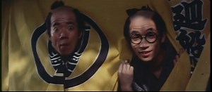 The Invisible Swordsman (1970) Japanese Language Trailer : Free Download, Borrow, and Streaming : Internet Archive