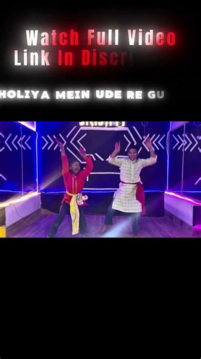 happy holi #dance #trending #foryou #viral