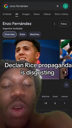 Declan Rice: Judged by Team Success, Not Individual Skill