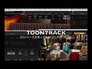 TOONTRACK EZ SERIES DEMO #1 POP PUNK