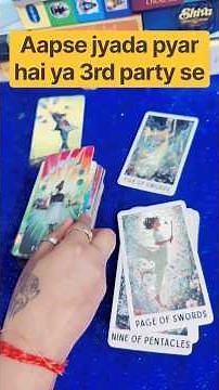 You Vs 3rd party situation tarot card reading/3rd party situation tarot card reading/extra marital