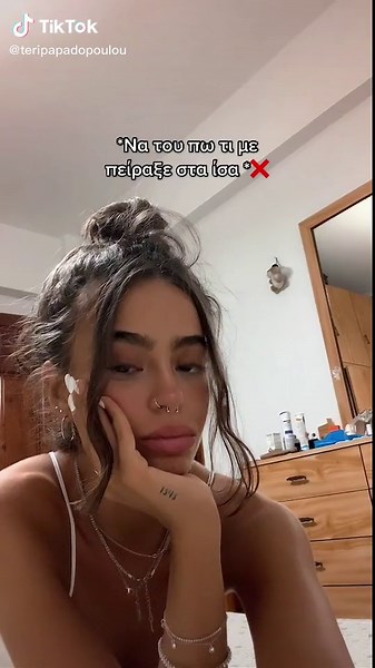 Understanding Greek Cultural Phrases in Everyday Life