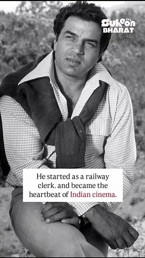 “Dharmendra: From Railway Clerk to Bollywood Legend | A Life That Inspired Millions” #stories