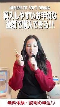 BE-WAVE 2025 Top 3 Best Sellers🏆 #Beauty #BWave #Skincare #BeautySalon #BeautyEquipment