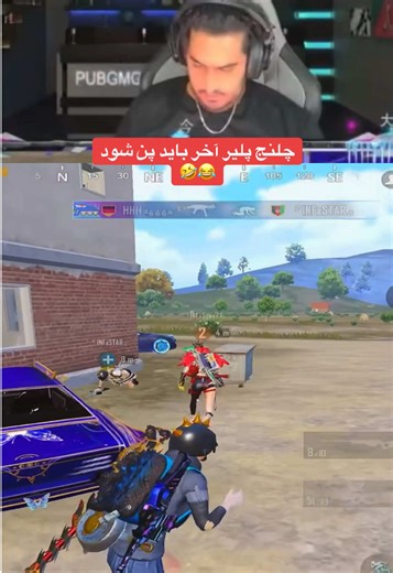 #pubgmobile #pubghighlights #gaming #pubgmgucciyt #پابجی @PUBGmGUCCI👑⚜️