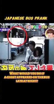 Ghost prank on passenger couples🤣#pranks #prankshow #japaneseprank #shorts