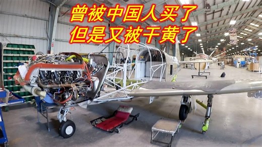 钢管结构座舱的Mooney M20，曾经是当年速度最快的量产活塞式四座飞机，产量超11000架