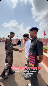Force Academy Indore New batch start 9691007672 ✅ #army #viral #viral #viralvideos #viralreels #running #viralinstagram | Kapil Yadav