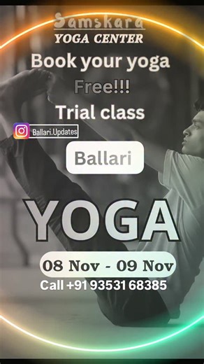 Free Yoga trail classes 📍Ballari. 🙏 . . Follow me @ballari.updates . . #ballariupdates #bellary #ballari #ballarinews #ballariinformation #freeyogaclass #yogapractice | Ballari Updates