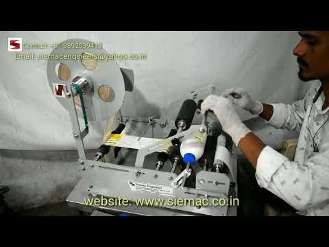 Manual Labelling Machine| Roll Form Sticker Labelling Machine| Hand Labelling Machine| Low Cost