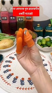1.3M views · 9K reactions | Kitchen gadgets part 8 #kitchengadgets #kitchenhacks #gadgets #easyrecipes #cooking #HomeCooking #recipeoftheday #easyrecipesathome | FIMAS WORLD | Facebook