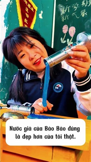 I borrowed some toys from my best friend in class. #entertainment #comedy #study