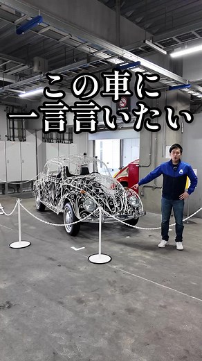 車好き必見のタイヤマルゼンCM