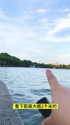 See up to 5km clearly with this compact, night vision monocular – zoom, stabilize, capture moments!