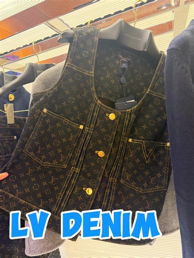 Louis Vuitton Denim for Men and Women: A Style Guide