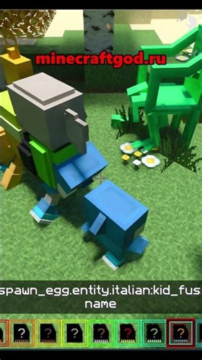 😱👍 Kid Fusion final chord of madness - Mod brainrot v25 04.2026 #shorts #minecraft #minecraft