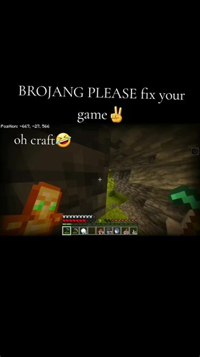 Nerf Issues in Ancient City Minecraft Gameplay