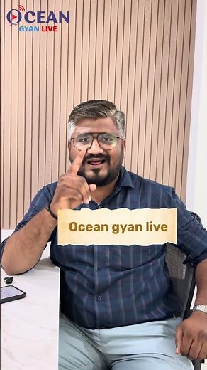 Ocean Gyan Live Appliction | #gyanlive #trending #education #gujaratboardexam #brahmastra