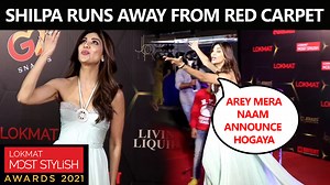 Lokmat Most Stylish Awards 2021 | Shilpa Shetty Runs After Posing For Media To Collect Trophy | Bollywood Now