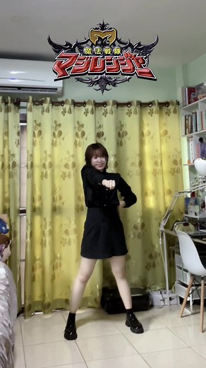 Magiranger vs Dekaranger Bilibili Dance Battle