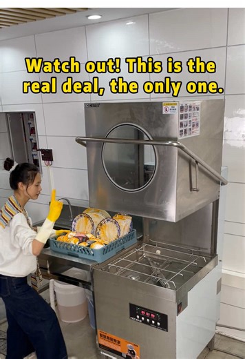 Watch out!this is the real,the only one.