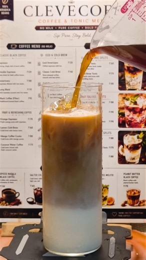 Cold Brew Iced Latte 🤌🧊 ✨☕ | Smooth, Refreshing & Easy Coffee Drink #icedcoffee #coffee #cafe